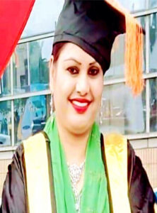 ডাঃ রুলি বিনতে রহিম