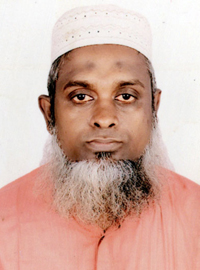 ডাঃ মোঃ নজরুল ইসলাম