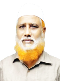 ডাঃ মোঃ গিয়াস উদ্দিন