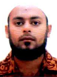 ডাঃ মোঃ মাহিন