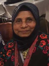 ডাঃ সেলিনা ডেইজি