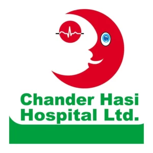 চাঁদের হাসি হাসপাতাল লিমিটেড, হবিগঞ্জ