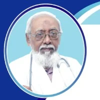 ডাঃ এম. সামছুল হক চৌধুরী