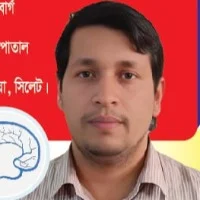 ডাঃ অমৃত লাল দাস
